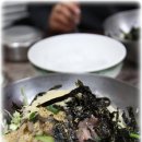 포항물회 이미지