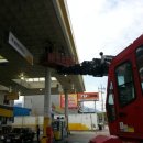 구미햇살주유소 이미지