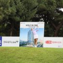 호텔 홀인원 이미지