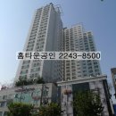 신창시티공인중개사사무소 이미지