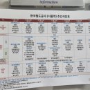 (주)후레쉬케터링 네이버블로그