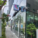 튼튼온누리 동물약국 이미지