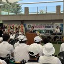 모덕체육공원 론볼경기장 이미지