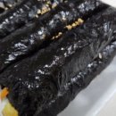 햇살머믄 꼬마김밥 인덕원점 이미지