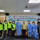 경기도립노인전문동두천병원 이미지