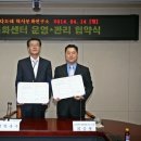 웰빙문화센터 이미지