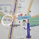 동대문지하쇼핑센터 1번출구 이미지