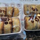 원떡갈비 이미지