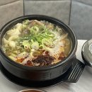 탐라는해장국