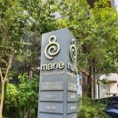 마리산부인과의원 이미지