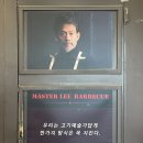 마스타앤틱 | 청주 바베큐 맛집 마스타리바베큐 가족외식 레스토랑
