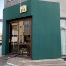 홍남로656 네이버블로그