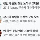 트윈커피 - 안산시 단원구 | 트윈커피