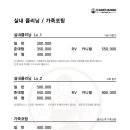 도곡크리닝 이미지