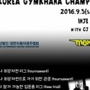 삼우자동차공업사 이미지