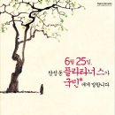 PR광고 이미지