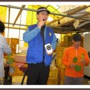 김상환농장 이미지