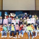 함평초등학교 병설유치원 이미지