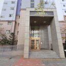 어반시티공인중개사사무소 이미지