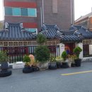 효자문식당 이미지