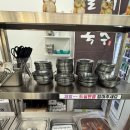 삼청동멸치국수 네이버블로그