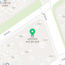 삼성위드치과의원 이미지