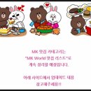 [서울 한남동] 아방뮤제 3개 메뉴 솔직한 후기 / 파스타 맛집 / 식신로드 247회