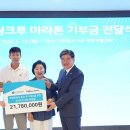 1363 세계일보