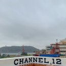 채널 트웰브 이미지