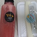 현이네과일 이미지