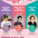 동구어린이영어도서관 이미지