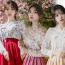 퓨전(생활)한복 이미지