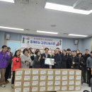 고강종합사회복지관 이미지