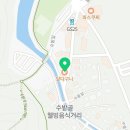 지에스(GS)25 대구도원점 이미지
