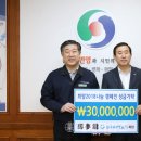 현대성우메탈노동조합 이미지