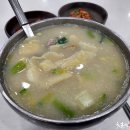 감자보리밥 이미지