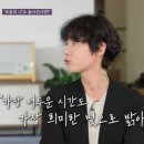 소신두길 마이데일리