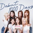 🎉 ICHILLIN’ Debut 1000 Days 🎉 이미지