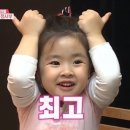 만두펜션