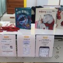 퍼니북스 이미지