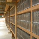 팔만대장경 이미지