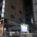 핵밥시흥배곧점 이미지