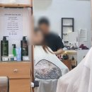 중화동-103 | 이또한 지나가겠지 근데 지금은 고통받고 있잖아요🥺ㅠ