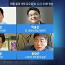 분당연합의원 이미지