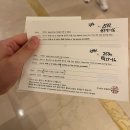 강남 메인타워 | [프리즘 어플 특가] 서울 롯데호텔 메인타워 디럭스룸 후기