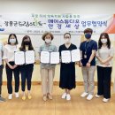 안경세상 이미지