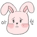 부산동태찜