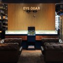 아이디어고려안경 이미지