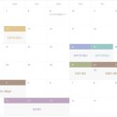 휴안인테리어 - 시흥시 하상로4번길 13 | 휴안인테리어