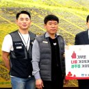 경주시청 노동조합 이미지